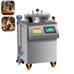 Sterilizer for Food Food Retort Sterilizer Vertical Autoclave for Canned Food - Product Image 2