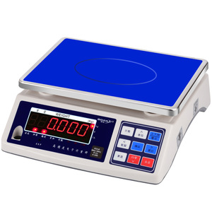 Bojia Electronic Scale 28x29x12cm Commercial Weighing Scale With <b>Usb</b> Serial Communication For Versatile Use - Product Image 3