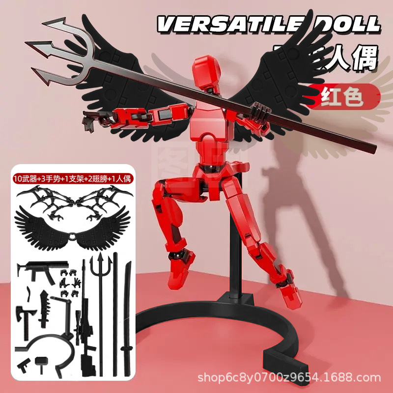 T-13动作人物套装3D打印多关节可移动机器人钛-棕褐色假人套装