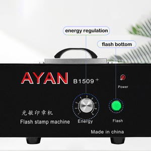 Flash tem Máy Ayan 1509 + Lớn khu vực tiếp xúc 90*140 Mét stamping làm tem Máy làm - Product Image 5
