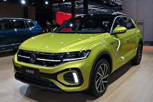 VW <span class=keywords><strong>T</strong></span>-<span class=keywords><strong>ROC</strong></span> <span class=keywords><strong>Taigo</strong></span> 2025 Modelo 300TSI DSG Edición Starlight de Dos Ruedas Motrices, Tianjin Worlink Automobile, Volkswagen <span class=keywords><strong>Taigo</strong></span> <span class=keywords><strong>T</strong></span>-<span class=keywords><strong>ROC</strong></span> - Product Image 5