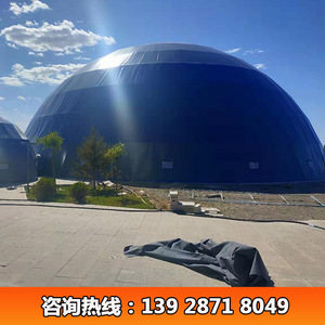 Carpa Domo Redonda de 40m de Diámetro, Tela Oxford, Estructura Metálica, Resistente al Viento, para Exposiciones, Uso en Todas las Estaciones, de Una Sola Capa, para Ferias Comerciales - Product Image 4