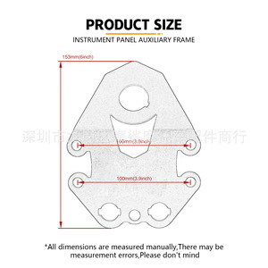 Marco auxiliar para panel de salpicadero modificado de Honda para Trx450R 2004-2009 con logotipo Trx - Product Image 2