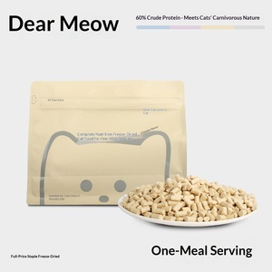 อาหารแมวแบบฟรีซดราย OEM-ODM สำหรับแมวทุกสายพันธุ์ อาหารแห้งครบถ้วน คุณค่าทางโภชนาการสูง เนื้อสัตว์ปริมาณมาก ขายส่งจากโรงงาน - Product Image 3