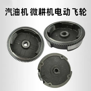 Piezas y Accesorios para Generador de Gasolina de 2-3KW 168F170FGX160, Volante Magnético y Volante de Arranque Eléctrico - Product Image 2