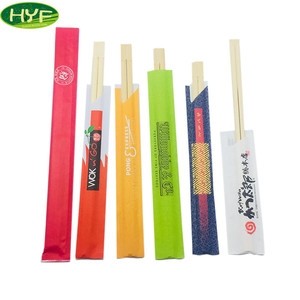 Gadget de Cuisine 2019 Acheter Bambou Personnalisé Baguettes de Sushi Jetable 5.5*200Mm Bambou Carbonisé Baguettes - Product Image 1