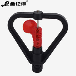 Aspersor Automático Giratorio de 4 Puntos en Forma de Gota de Lluvia para Riego del Hogar, Agricultura, Jardinería y Flores - Product Image 1