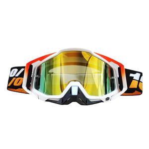 <span class=keywords><strong>Gafas</strong></span> de Esquí Antiviento para Deportes al Aire Libre que Cambian de Color <span class=keywords><strong>Gafas</strong></span> Antipolvo para Motocicleta Cross-Country para Montar y Ciclismo - Product Image 3