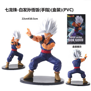 Vente en gros 10-20CM Dragon Son Goku <span class=keywords><strong>Vegeta</strong></span> Buu Piccolo Torankusu Gohan <span class=keywords><strong>Super</strong></span> <span class=keywords><strong>Saiyan</strong></span> japonais DBZ jouet poupée Figurine Anime Figure - Product Image 4