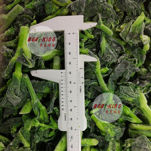 El mejor precio y servicio al por mayor Flor de colza verde congelada a granel Frozen Choy Sum - Product Image 1