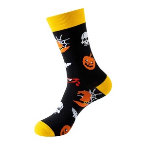 Cansok Lot de 4 paires de <span class=keywords><strong>chaussettes</strong></span> fantaisie mi-mollet pour femme avec motif cœur de lapin - Product Image 6