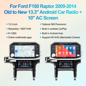 Autoradio GPS Android NaviHua Arrival 13,3'' avec navigation multimédia, Carplay et écran tactile 10'' pour Ford F150 2009-2014 - Product Image 5