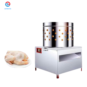 鳥類、ウズラ、鶏、アヒル、ガチョウ用の新型家禽・羊毛摘み機、1年間保証付き - Product Image 1