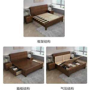 Nordic Solid Wood <b>Bed</b> 1.5M 1.8M <b>Double</b> King Size High <b>Box</b> Storage Platform <b>Bed</b> Bedroom Furniture Wedding <b>Bed</b> - Product Image 4