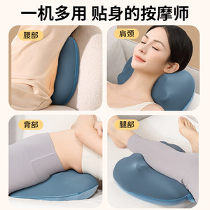 Lumbar And Cervical Spine Massage Pillow Charging Model With Heating For Neck Waist Hips Legs Back - Product Image 2