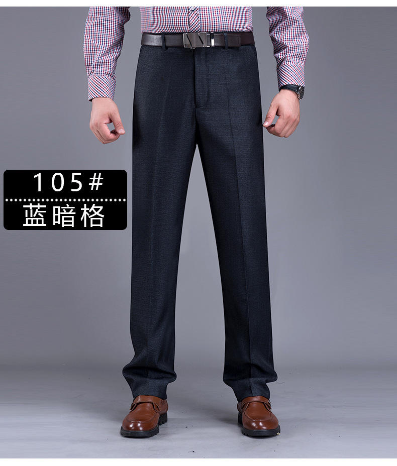 ตารางสีน้ำเงินเข้ม