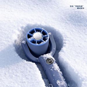 Digital Display Fan With Rotatable Head, Ice Cooling Function, <b>Lanyard</b> & Base Stand - Product Image 3