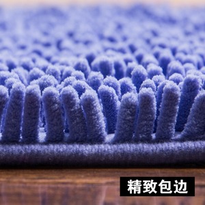 Alfombra Chenier para Entrada, Puerta, Habitación, Dormitorio, Baño, Inodoro, Alfombra Antideslizante para Piso - Product Image 4