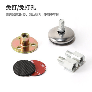 Stabilisateur de tête de lit réglable en métal, anti-secousse, résistant aux chocs, pour support de cadre de lit et de meubles - Product Image 3