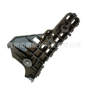 Soportes de Montaje para Parachoques Delantero Pengzhanxing 52030-06260 para Prado 2018-2020, ABS, Nuevo - Product Image 2