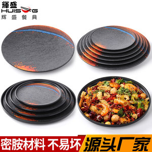 Creative <b>melamine</b> <b>plates</b>, round <b>plates</b>, flat <b>plates</b>, shallow <b>plates</b>, commercial imitation porcelain <b>plates</b> for barbecue, BBQ, - Product Image 3