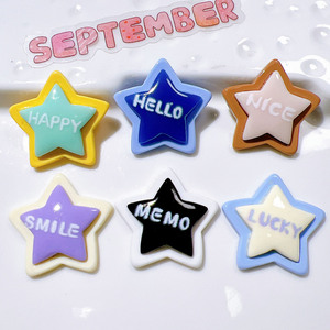 Patch étoile en résine à cinq branches bricolage matériel fait à la main chaussures fleurs crème colle coques de téléphone papeterie étoile à cinq branches - Product Image 2