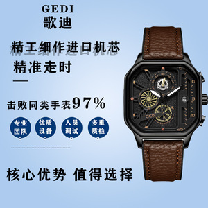 Reloj de cuarzo para hombre con esfera grande personalizada, resistente al agua, con fecha y correa de cuero. - Product Image 4