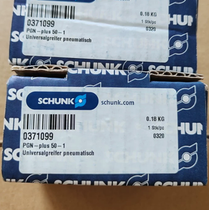 Accessoires pneumatiques pour robot griffe d'air PGN+50-1 371099 d'origine allemande, vente chaude, prix abordable, en stock PGN+50-1 371099 - Product Image 5