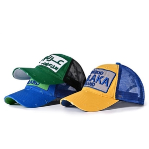 Dẫn sáng hat USA bán hàng tốt nhất <span class=keywords><strong>cap</strong></span> thời trang - Product Image 5