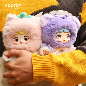 ตุ๊กตา Hitoy Nommi V3 น่าสนใจ ประณีต สวยงาม เหมาะสำหรับเป็นพวงกุญแจและเครื่องประดับประจำวัน - Product Image 5
