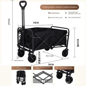 Chariot pliable à quatre roues en acier inoxydable portable pour le camping en plein air et les pique-niques, tiré à la main - Product Image 2