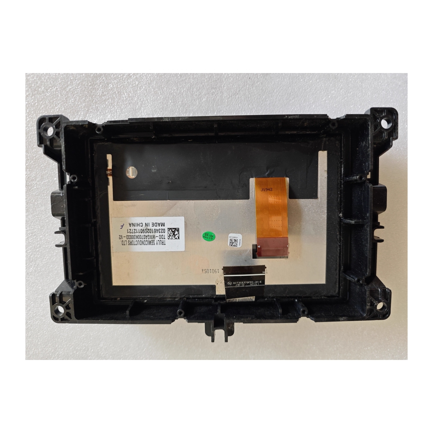 7 Inch GPS LCD Panel for 2018-2020 Jeep Compass - Original