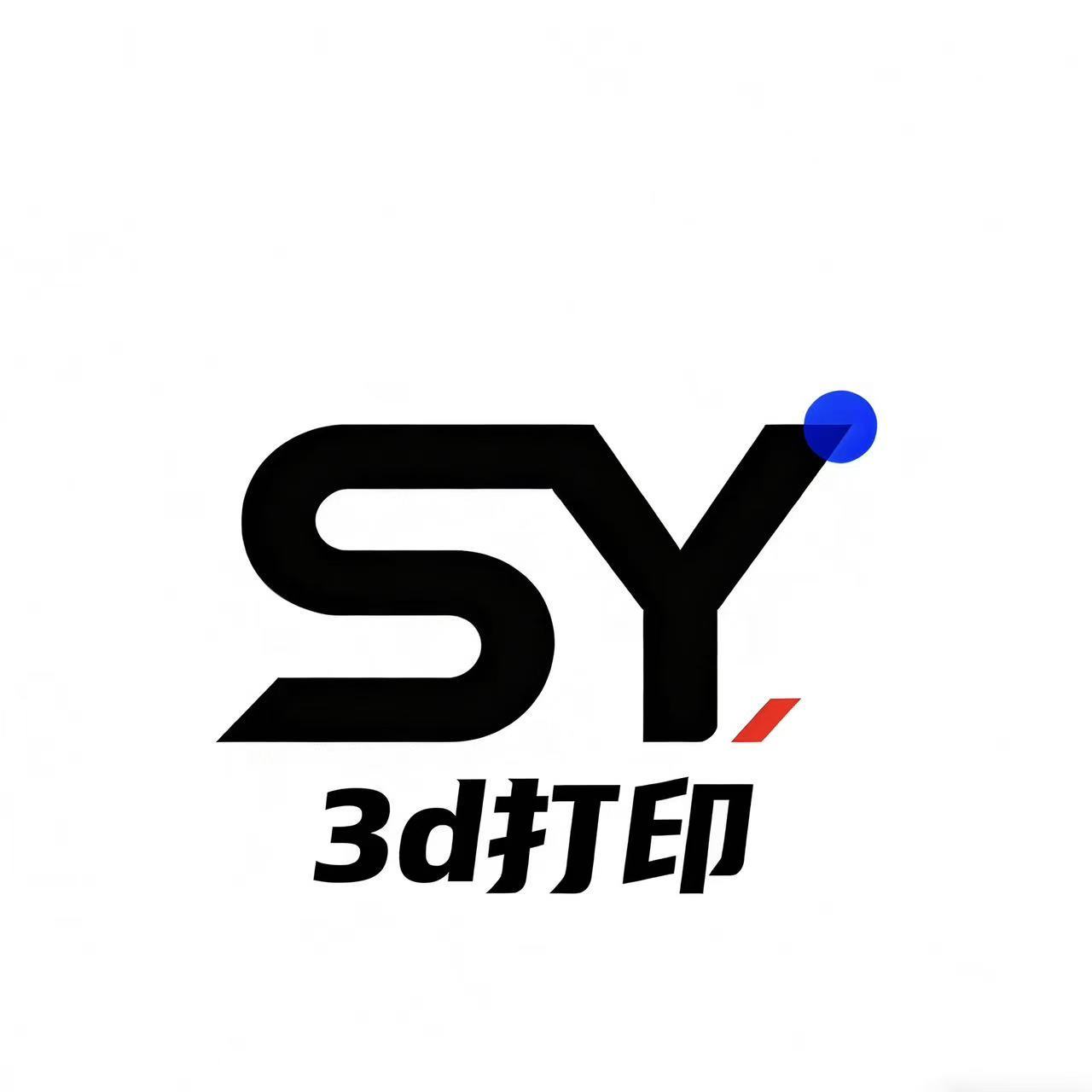 Foshan Sheyin Science And Technology Ltd. logo