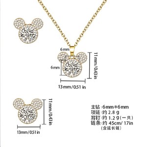 Juego de Joyería de Aleación de Cobre con Cabeza de Mickey Mouse, Aretes y Collar con Engaste de Bisel, Regalo de Moda, Accesorios para Mujer - Product Image 5
