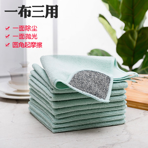 Chiffon de nettoyage rectangulaire double face vert uni pour la cuisine, essuyage des tasses, élimination des taches, tampon à récurer - Product Image 4