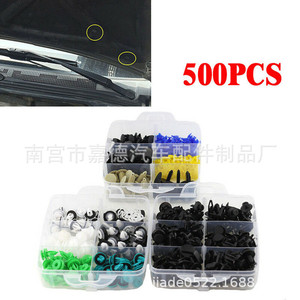 Fixations plastiques universelles pour automobile, 500 pièces, rivets et clips en boîte pour réparation de carrosserie et intérieur de voiture - Product Image 3