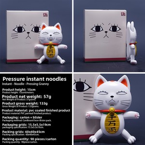 Figurine d'<span class=keywords><strong>action</strong></span> anime tendance, modèle de décoration de bureau, à pression, haute vitesse, style Grand-mère Super-naturelle Armée, pour collection de figurines de type 'Instant Noodle Pressing' - Product Image 6
