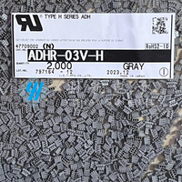 Cable de Conexión de Batería ADHR-03V-H de 3 Pines con Conector JST Gris ADHR-03V-S, Arnés de Cableado para Aplicaciones Electrónicas