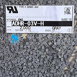 ADHR-03V-H 3-контактная серая терминальная Проводная ADHR-03V-S JST с проводным соединителем, соединительный кабельный жгут для аккумулятора, электронные приложения - Product Image 3