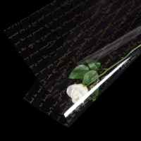 Nouvelle arrivée en plastique Transparent Bopp Roll Film Cellophane papier imprimé Bopp Film pour fleurs biscuits Snack Emballage