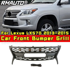 Pour Lexus LX570 2013-2015 : Grille de pare-chocs avant, grilles de course, kit carrosserie, accessoires automobiles - Product Image 1