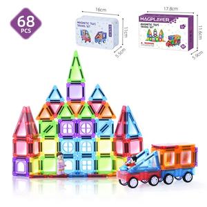 MAGPLAYER - Juego de Bloques Magnéticos de Viaje con Coches, 68 Piezas, Mini Bloques Magnéticos <span class=keywords><strong>para</strong></span> Niños - Product Image 1