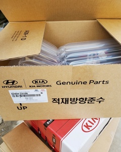 Phụ Tùng Ô Tô Hyundai Chính Hãng Đèn Hậu Cho Sonata Elantra Santafe Tucson Ix35 Genesis 92401 09001 - Product Image 6