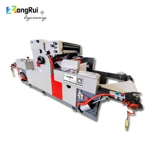Zongrui CuộN để cuộn máy in <span class=keywords><strong>Offset</strong></span> <span class=keywords><strong>2</strong></span> màu Loại vệ tinh với sấy hồng ngoại 620x565mm Kích thước zr620r2s - Product Image 3