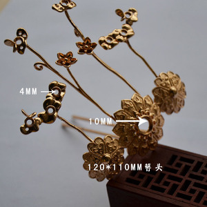 Wei Jin Style Copper Hairpin 120*110MM Lotus Flower <b>Crown</b> DIY Ancient Accessory Material - Product Image 1