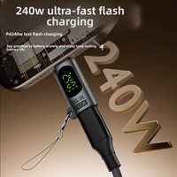 Adaptateur d'extension USB-C 80 Gbit/s 240 W, mâle vers femelle, avec affichage numérique, extension 8K60Hz, connecteur Thunderbolt 5