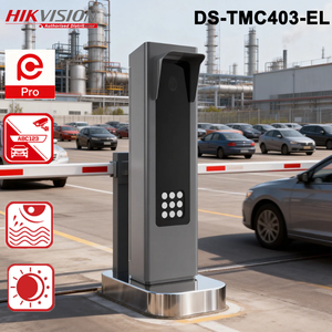 Kamera Hikvision DS-TMC403-EL 4MP GMOS ANPR untuk Pengenalan Plat Nomor Kendaraan pada Gerbang Parkir LPR
