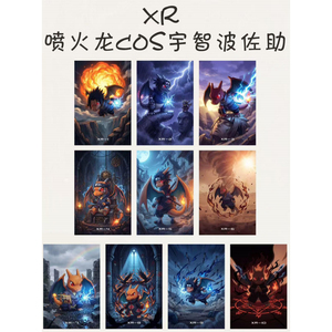 MS Pokemoned Fantasy World Cosplay Wholesale Colored Paper Charizard Pikachu Cartoon Figure Ptcg Booster Box Board Games - Product Image 3