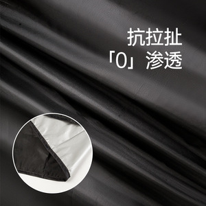 Car Snow <b>Cover</b> 200x70cm Silver Coated Polyester Windshield Protection Easy Installation For Winter Use - Product Image 3