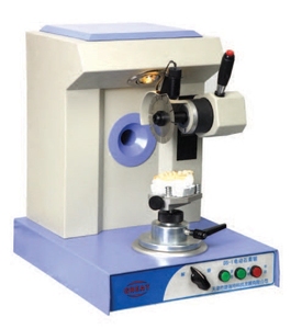 Miscelatore sottovuoto, - Product Image 1